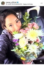 菜々緒、バースデートリップで「物凄いミラクル」を体験「最強に幸運な人間なのだなと痛感」