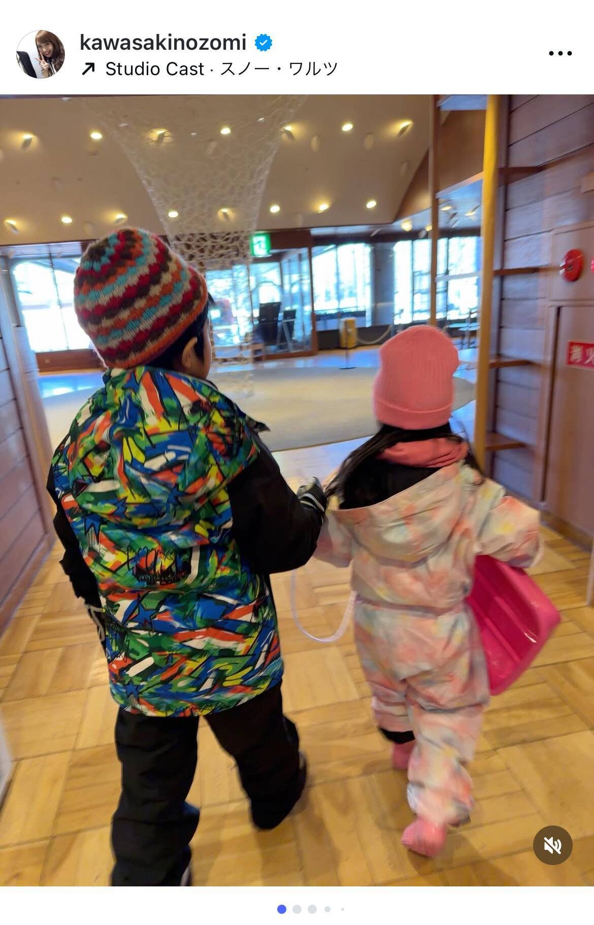 川崎希、8歳と5歳の子どもたちが軽井沢でスキーデビュー「少しずつ上達してるの すごい」