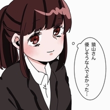 【漫画】新入社員の私の教育係は二回り年上の男性！優しそう♪【妻子持ちからの求婚 Vol.1】