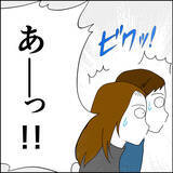 「夫婦の知り合いが探偵役を引き受けた!? 気になる謎の女性の正体とは？」の画像3