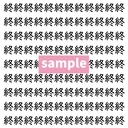 【漢字探し】ずらっと並んだ「終」の中にまぎれた別の漢字一文字は？の画像