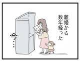「【漫画】復縁を迫る手紙が何通も届いたが応じず…調停までいかずに離婚できた【半分夫 Vol.139】」の画像8
