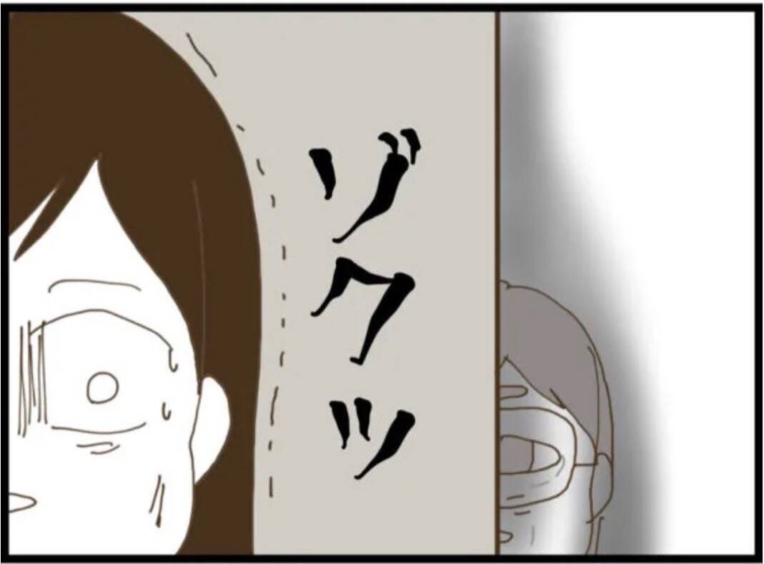 【漫画】がっかり！ 義父がいるなら従姉に何も話せない…【マジメだと思ってた義父は… Vol.60】