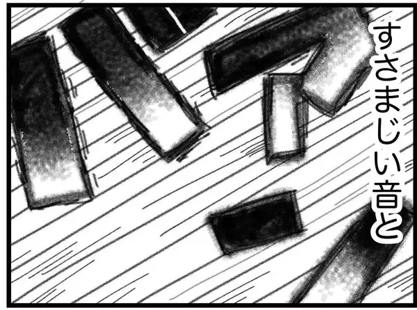 「【漫画】私たちが見ていない事故…内容は警察から知るのみ【16歳で帰らなくなった弟 Vol.39】」の画像