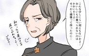 【漫画】「少しくらい平気でしょ？」アレルギー食品を孫に食べさせようとする義母【何でも嫁のせいですか？ Vol.7】