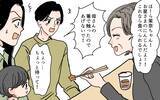 「「少しくらい平気でしょ？」アレルギー食品を孫に食べさせようとする義母」の画像2
