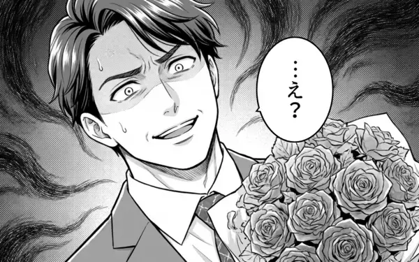 「「待たせたな！ 俺の返事は、YESだ!!!」自由になったバツイチ上司が会社の中心で愛を叫ぶ」の画像