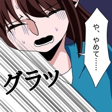 【漫画】ギャー！倒れたのをいいことに上から覆いかぶさってきた【妻子持ちからの求婚 Vol.28】