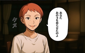 【漫画】義母と会い、ついに黒幕の正体が判明！【この家では私がルールです Vol.38】