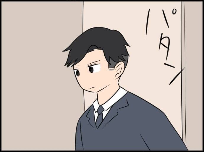 【漫画】家政婦がドキドキワクワク！「それ、ほぼ好き確定！」【価値観離婚 Vol.27】