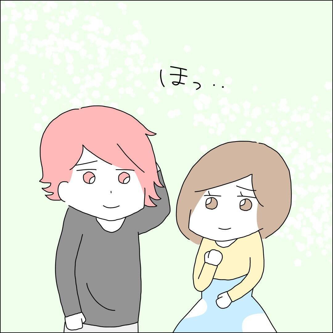 【漫画】推しとはもう会わない…長い夢だった【借金を隠したまま結婚したらダメですか？ Vol.89】