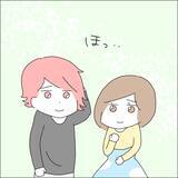 「【漫画】推しとはもう会わない…長い夢だった【借金を隠したまま結婚したらダメですか？ Vol.89】」の画像3