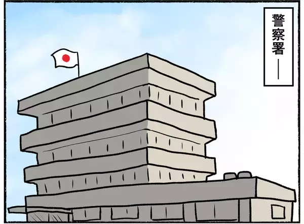 「【漫画】「階段から飛び降りたら…」不穏なことを思う私【母とうつと私。 Vol.28】」の画像