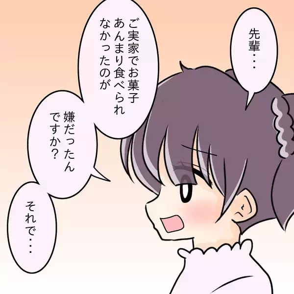 「【漫画】「どこも悪くない」先輩は医療の助けを借りることを拒否【女は少食で然るべき Vol.35】」の画像