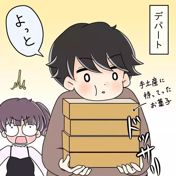 「【漫画】「どこも悪くない」先輩は医療の助けを借りることを拒否【女は少食で然るべき Vol.35】」の画像