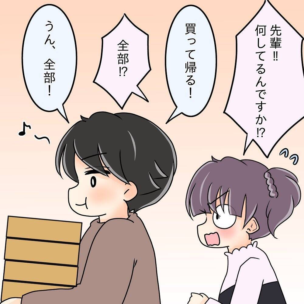 【漫画】「どこも悪くない」先輩は医療の助けを借りることを拒否【女は少食で然るべき Vol.35】