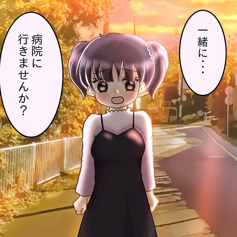 【漫画】「どこも悪くない」先輩は医療の助けを借りることを拒否【女は少食で然るべき Vol.35】