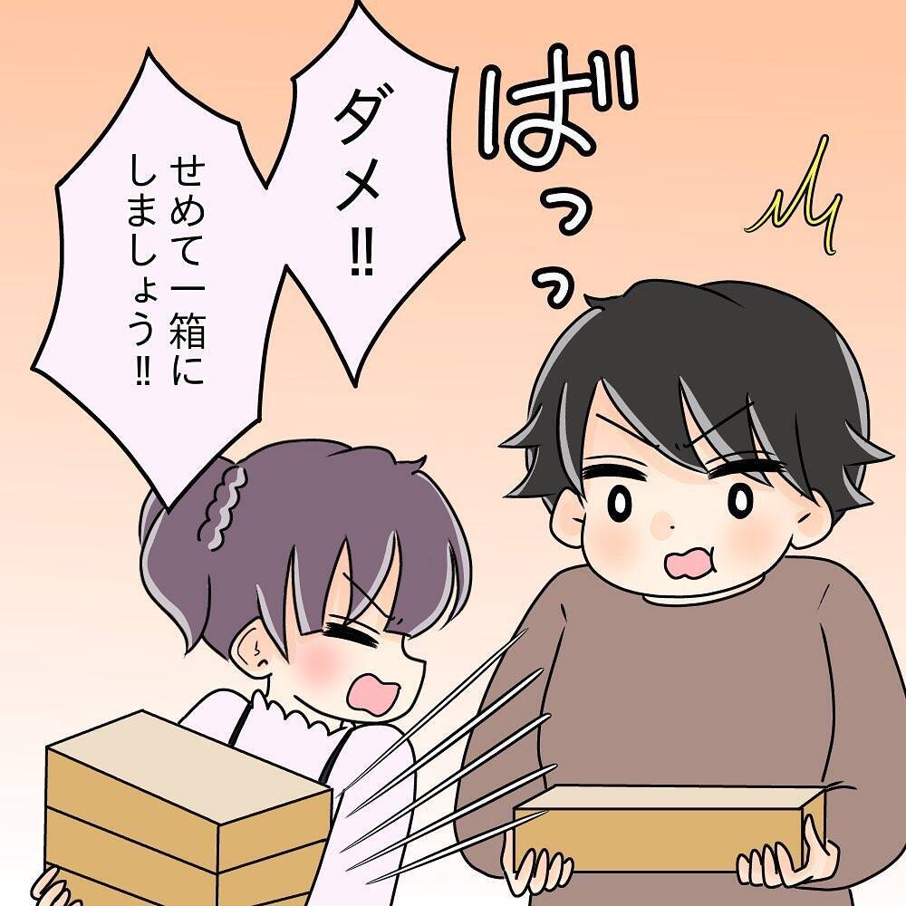 【漫画】「どこも悪くない」先輩は医療の助けを借りることを拒否【女は少食で然るべき Vol.35】