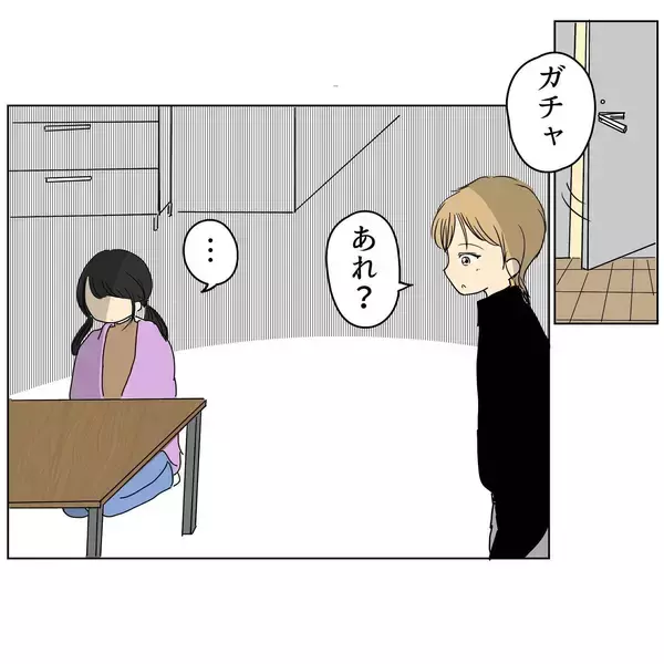 「「もう耐えられない！」女性から夫の携帯で連絡があったことを問い詰めると…」の画像