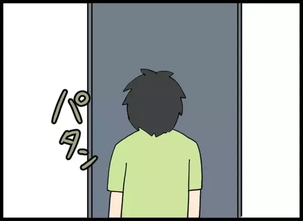 「「合意だった…」夫が土下座して謝罪も幼稚な言い訳」の画像