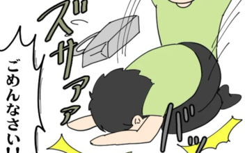 【漫画】「合意だった…」夫が土下座して謝罪も幼稚な言い訳【優しい夫がクズだとわかるまで Vol.3】