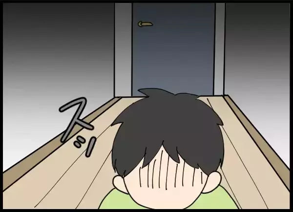 「「合意だった…」夫が土下座して謝罪も幼稚な言い訳」の画像