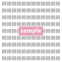 【漢字探し】ずらっと並んだ「田」の中にまぎれた別の漢字一文字は？の画像