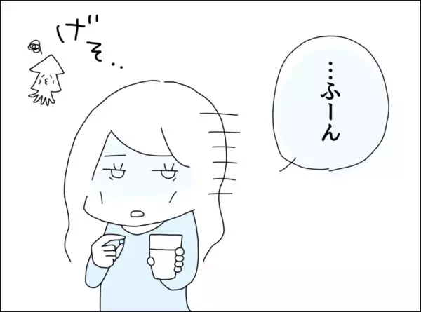 「「あなたのためにご飯なんて作れない…」裏切り夫が毎週カレーを作り続ける、その切ない理由とは？【漫画】」の画像
