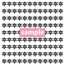 【漢字探し】ずらっと並んだ「夲」の中にまぎれた別の漢字一文字は？