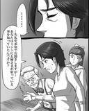 「【漫画】娘を亡くしてからも一心不乱に子供服を作り続け、他界【本当に体験した怖い話 Vol.58】」の画像8