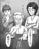 「【漫画】娘を亡くしてからも一心不乱に子供服を作り続け、他界【本当に体験した怖い話 Vol.58】」の画像6