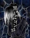 「【漫画】娘を亡くしてからも一心不乱に子供服を作り続け、他界【本当に体験した怖い話 Vol.58】」の画像1