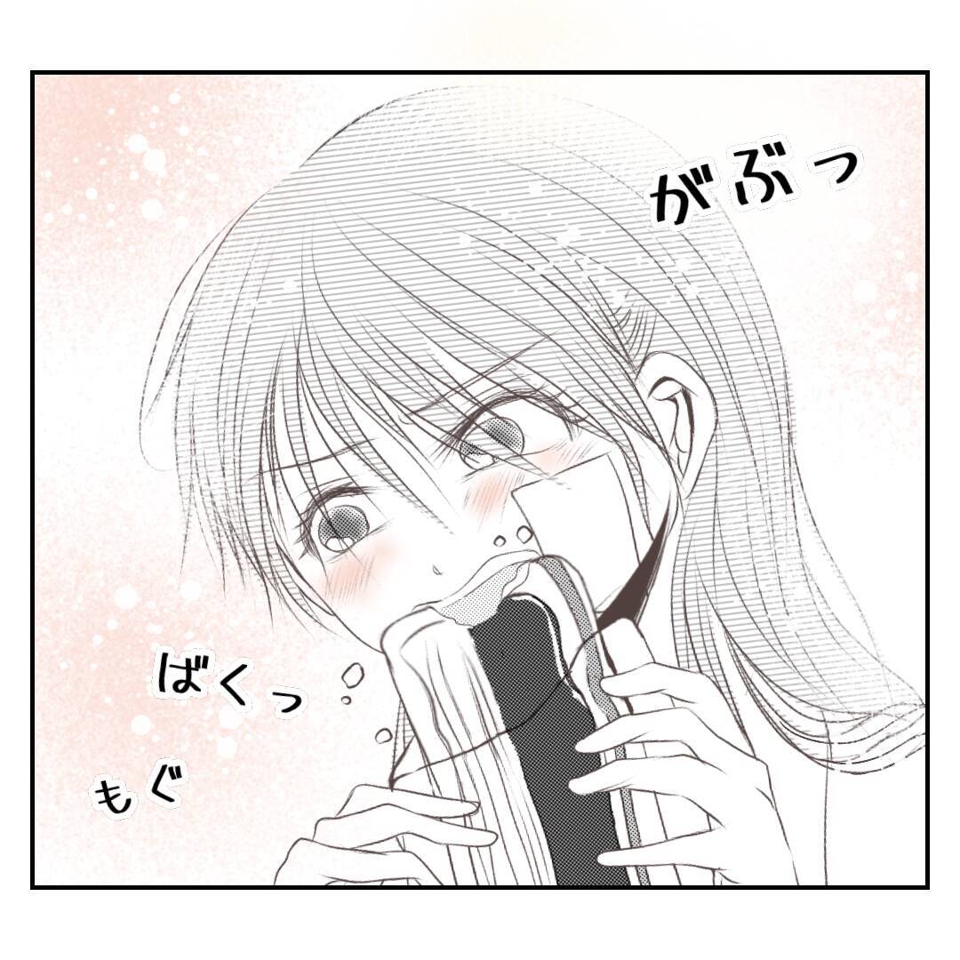 【漫画】優しくされてパンを食べながら思わず涙【何もしない出戻り義姉 Vol.27】