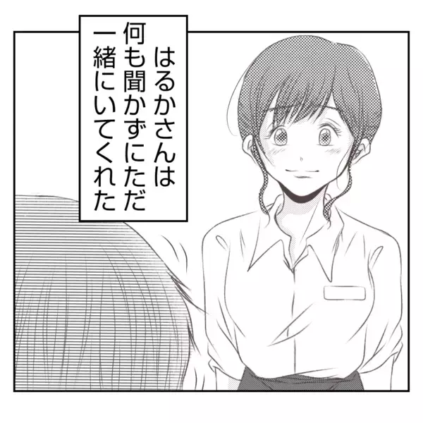 「【漫画】優しくされてパンを食べながら思わず涙【何もしない出戻り義姉 Vol.27】」の画像