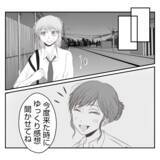 「【漫画】優しくされてパンを食べながら思わず涙【何もしない出戻り義姉 Vol.27】」の画像12