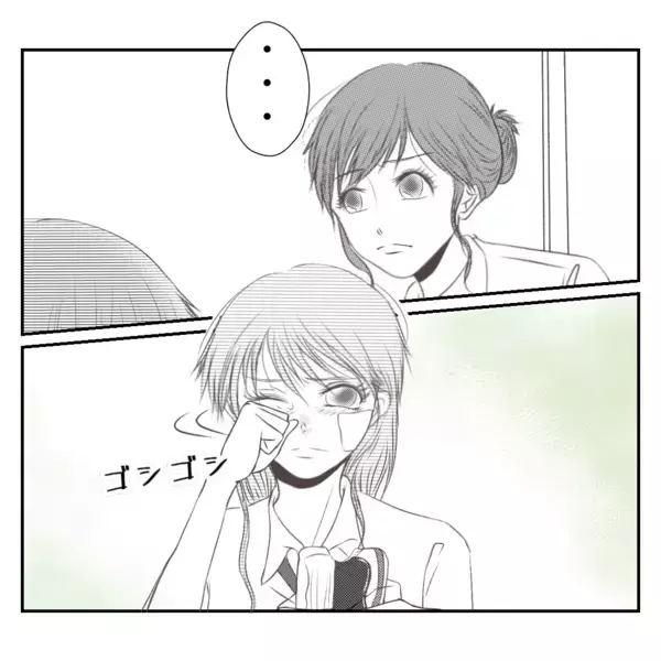 「【漫画】優しくされてパンを食べながら思わず涙【何もしない出戻り義姉 Vol.27】」の画像