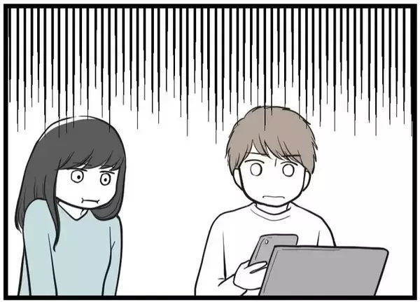 「【漫画】キツい…しつこく「妊娠した？」と聞いてくる【レスの友人に振り回された話 Vol.19】」の画像