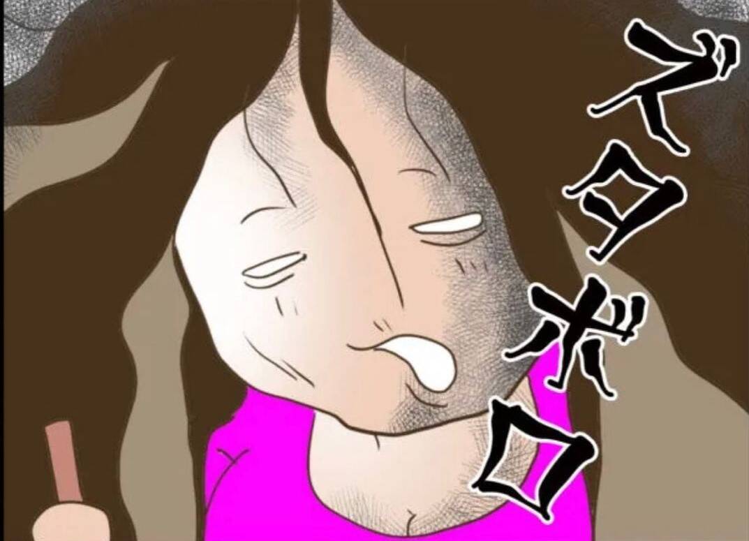 【漫画】ズタボロになって家に帰宅…ウソ…空き家になってる！ 息子は？【怖すぎる隣人 Vol.93】