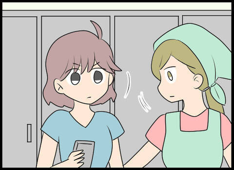 店長がしどろもどろな言い訳…これはクロ確定？ 警察も到着！