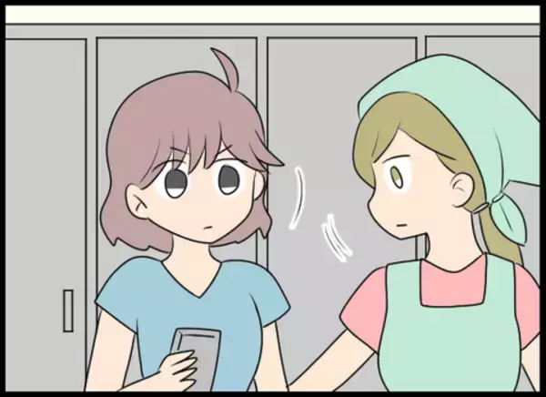 「店長がしどろもどろな言い訳…これはクロ確定？ 警察も到着！」の画像