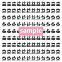 【漢字探し】ずらっと並んだ「益」の中にまぎれた別の漢字一文字は？