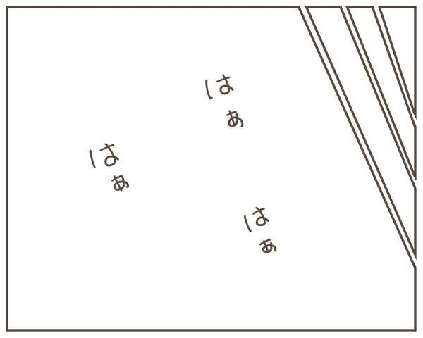 「ぼくにもママがいる？」息子の無邪気な疑問に父として…