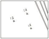 「「ぼくにもママがいる？」息子の無邪気な疑問に父として…」の画像1