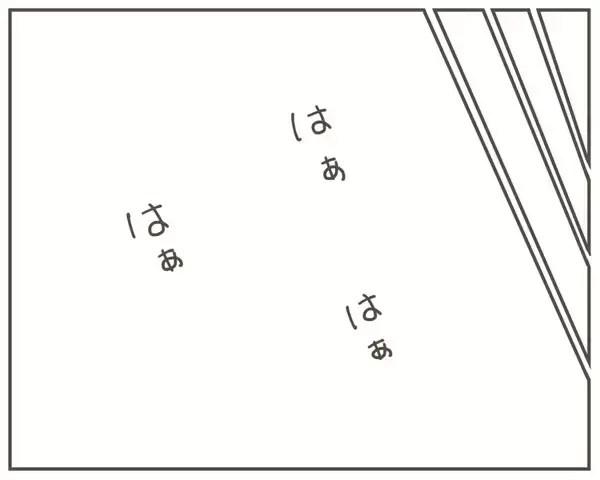 「「ぼくにもママがいる？」息子の無邪気な疑問に父として…」の画像