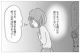 「太ったら母に嫌われる…その恐怖から逃れるために過食嘔吐が始まる！」の画像10
