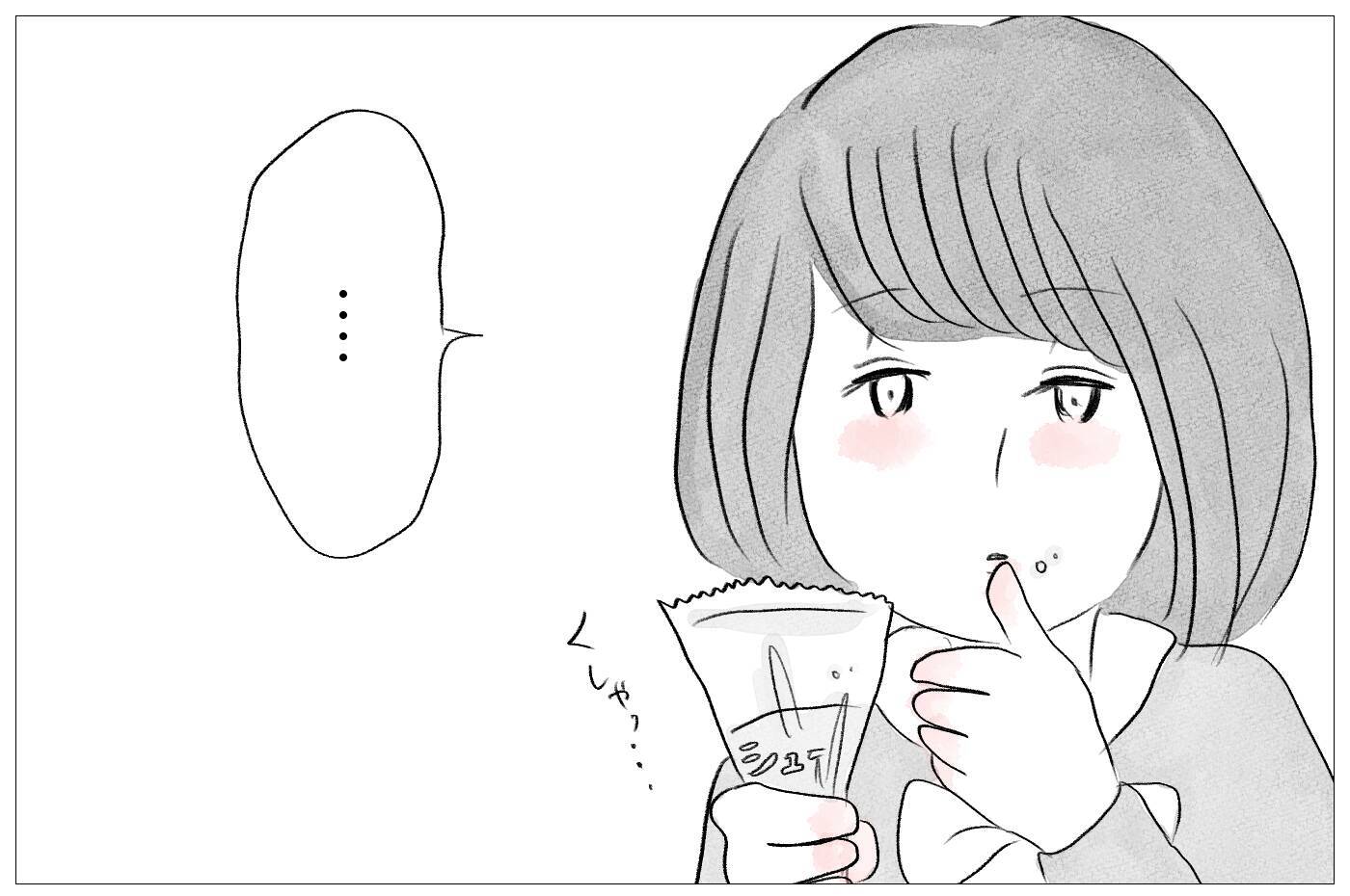 太ったら母に嫌われる…その恐怖から逃れるために過食嘔吐が始まる！