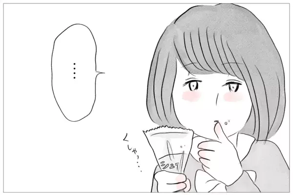 「太ったら母に嫌われる…その恐怖から逃れるために過食嘔吐が始まる！」の画像