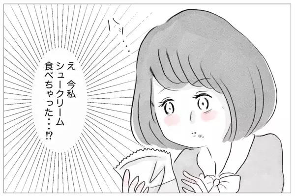 「太ったら母に嫌われる…その恐怖から逃れるために過食嘔吐が始まる！」の画像