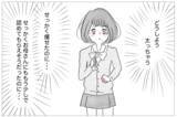 「太ったら母に嫌われる…その恐怖から逃れるために過食嘔吐が始まる！」の画像9
