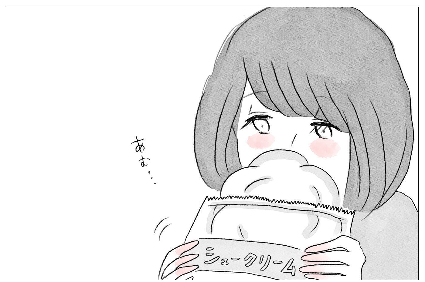 太ったら母に嫌われる…その恐怖から逃れるために過食嘔吐が始まる！